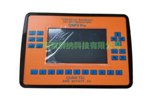QNF4Pro 4通道振動(dòng)分析儀